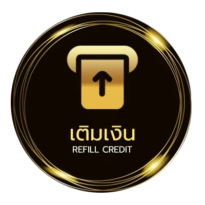 ฝาก-ถอน ราชบัณฑิตยสถาน ออนไลน์ ไว 24 ชั่วโมง